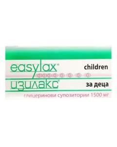 Изилакс против запек за деца ​1500 мг x18 супозитории