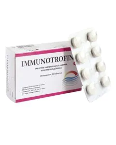 Immunotrofina D за силен имунитет х24 таблетки DMG