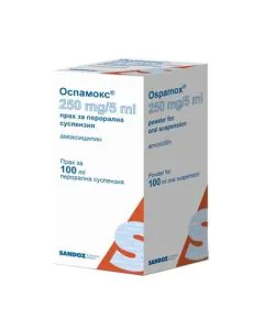 Оспамокс перорална суспензия 250 мг/5 мл х100 мл Sandoz