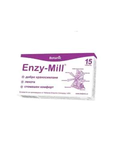 Enzy-Mill за добро храносмилане х15 таблетки Botanic