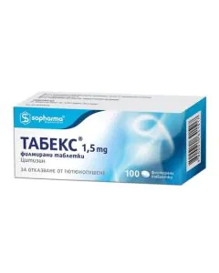 Табекс 1.5 мг x100 таблетки Sopharma