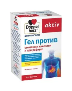 Doppelherz aktiv Гел против стомашни киселини и при рефлукс x20 сашета