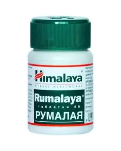 Румалая за здрави стави х60 таблетки Himalaya