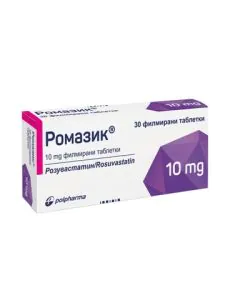 Ромазик 10 мг х30 таблетки Polpharma