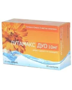Лутамакс дуо 10 мг х30 капсули Pharmaselect