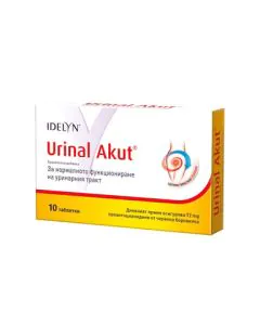 Urinal Akut при инфекции на пикочните пътища x10 таблетки Walmark