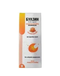 Булзин перорален разтвор 0.33 мг/мл х150 мл H2 Pharma