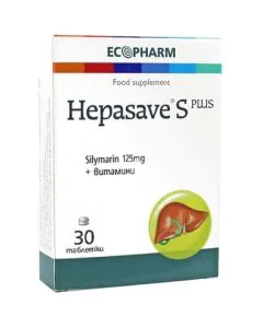 Hepasave S Plus за жлъчка и черен дроб x30 таблетки