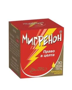 Мигренон при мигрена х30 капсули Borola
