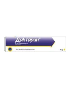 Дактарин 20 мг х40 г