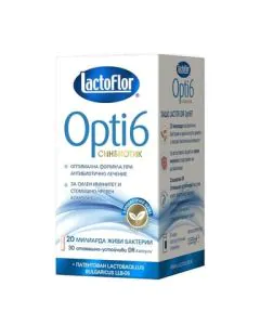 LactoFlor Opti 6 Синбиотик х30 капсули