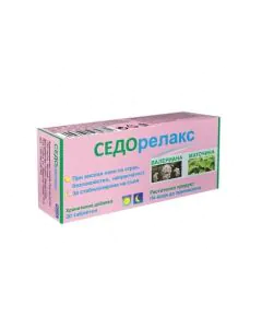 Седорелакс х30 таблетки Kwizda Pharma