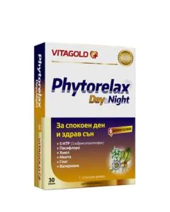 Phytorelax Day and Night х30 капсули Vitagold