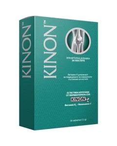 Kinon за здрави кости и стави х30 таблетки
