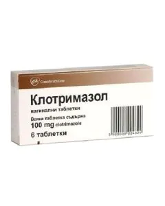 Клотримазол 100 мг х6 таблетки GlaxoSmithKline
