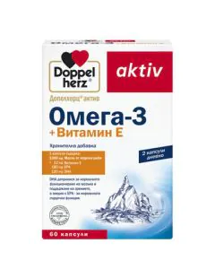 Doppelherz aktiv Омега-3 + Витамин Е х60 капсули