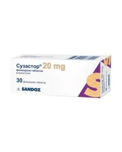 Сузастор 20 мг х30 таблетки Sandoz