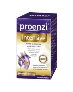 Proenzi Intensive за здрави стави x60 таблетки Walmark