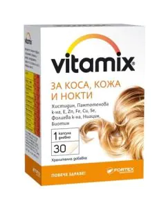 Витамикс за коса, кожа и нокти х30 таблетки Fortex