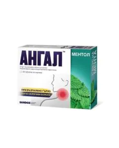 Ангал Ментол при възпалено гърло х24 таблетки Sandoz