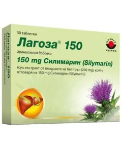 Лагоза за черния дроб х50 таблетки Worwag Pharma