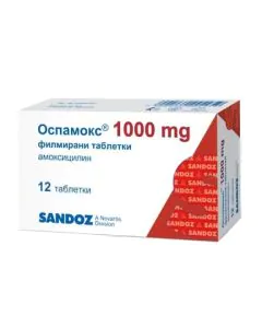 Оспамокс 1000 мг х12 таблетки Sandoz