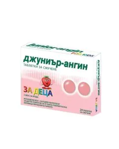 Джуниър-Ангин х24 таблетки за смучене Klosterfrau Healthcare Group