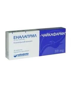 Еналаприл 20 мг х30 таблетки Чайкафарма