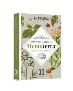 Memoterra за памет и концентрация х30 капсули Terrapia