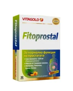 Fitoprostal за нормална функция на простатата x30 капсули Vitagold