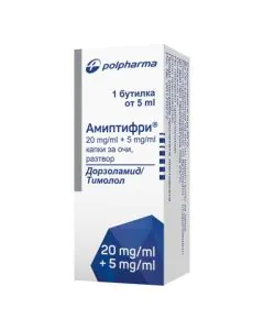 Амиптифри капки за очи 20 мг/5 мг/мл х5 мл Polpharma