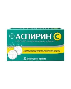 Аспирин C при болка и температура х20 ефервесцентни таблетки Bayer