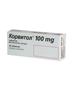 Корвитол 100 мг х30 таблетки Berlin Chemie