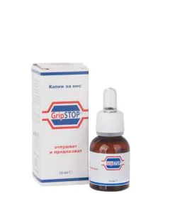 Grip Stop Капки за нос х15 мл DMG