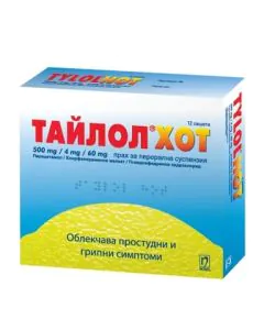 Тайлол Хот х12 сашета Nobel Pharma