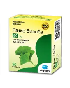 Гинко Билоба 80 мг x30 капсули Adipharm