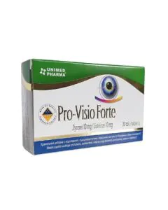 Pro-visio Forte за добро зрение x30 таблетки Unimed Pharma
