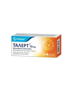 Талерт 10 мг х20 таблетки Sopharma