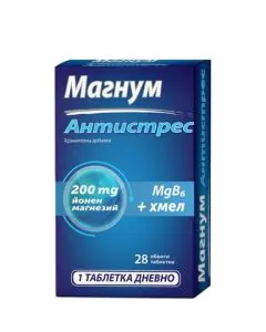 Магнум Антистрес за успокоение на нервната система x28 таблетки Naturprodukt