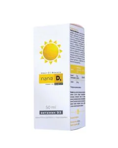 Nano D3 Family Спрей с витамин D3 х50 мл Naturpharma