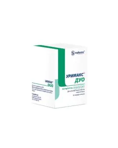 Уримакс Дуо 0.5 мг/0.4 мг х30 капсули Sopharma