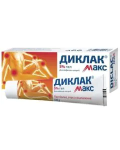 Диклак Макс Гел 5% при болка в ставите x100 г Sandoz