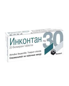 Иконтан 30 мг х20 филмирани таблетки Montavit