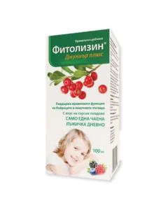 Фитолизин Джуниър плюс сироп при цистит х100 мл