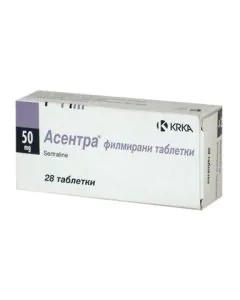 Асентра 50 мг х28 таблетки KRKA