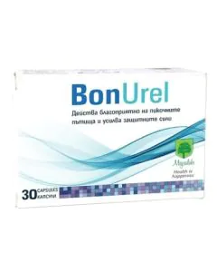 BonUrel за здрави пикочни пътища x30 капсули Magnalabs