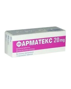 Фарматекс Вагинални таблетки против забременяване x12 броя
