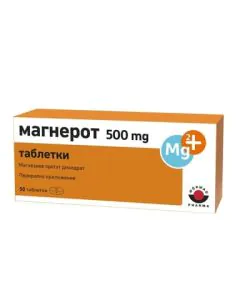 Магнерот 500 мг х50 таблетки Woerwag