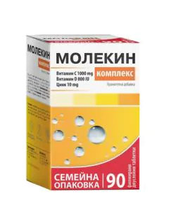 Молекин Комплекс с Витамин С и D x90 таблетки Naturprodukt