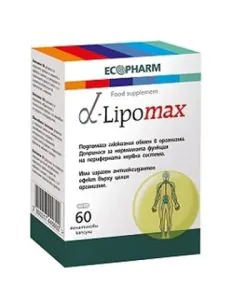 Lipomax за подобряване на диабетна полиневропатия x60 капсули